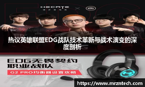 凤凰联盟首页官网